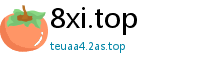 8xi.top